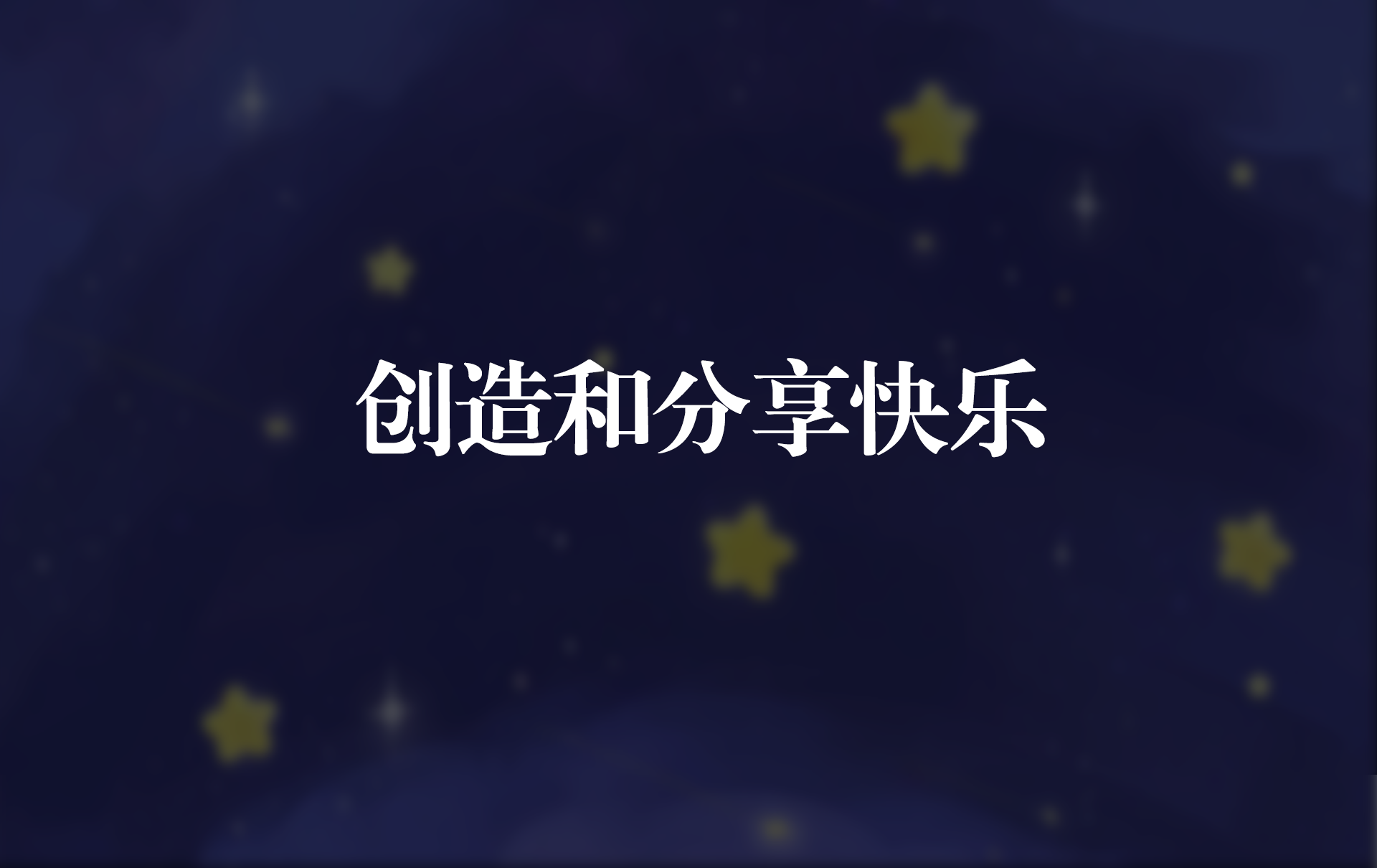 山脉风景，有积雪覆盖的山顶和绿色的森林